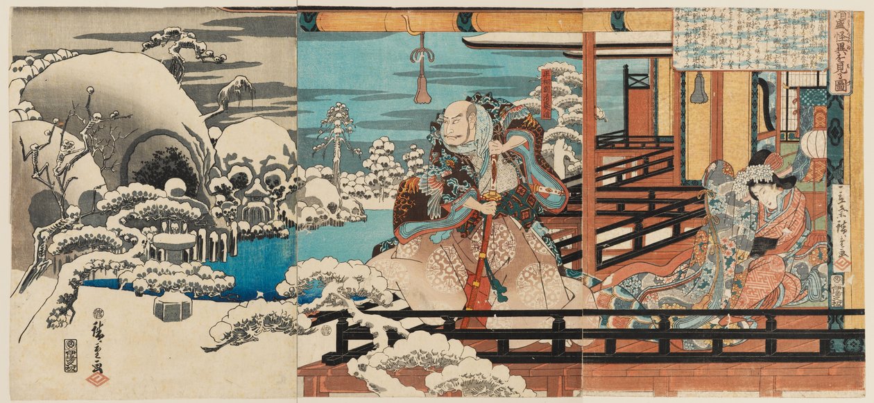 Taira no Kiyomori Assombrado por Espectros de Ando or Utagawa Hiroshige