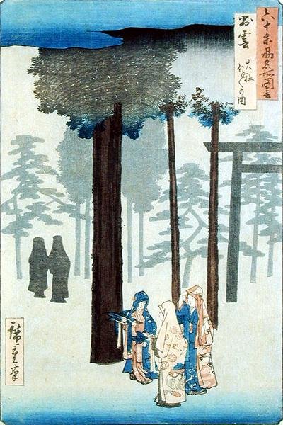 Taisha, Província de Izumo (impressão em bloco de madeira) de Ando or Utagawa Hiroshige