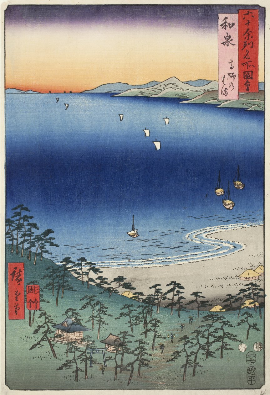 Praia Takashi na província de Izumi, no. 4 da série Imagens de lugares famosos nas sessenta e poucas províncias, 1853 de Ando or Utagawa Hiroshige