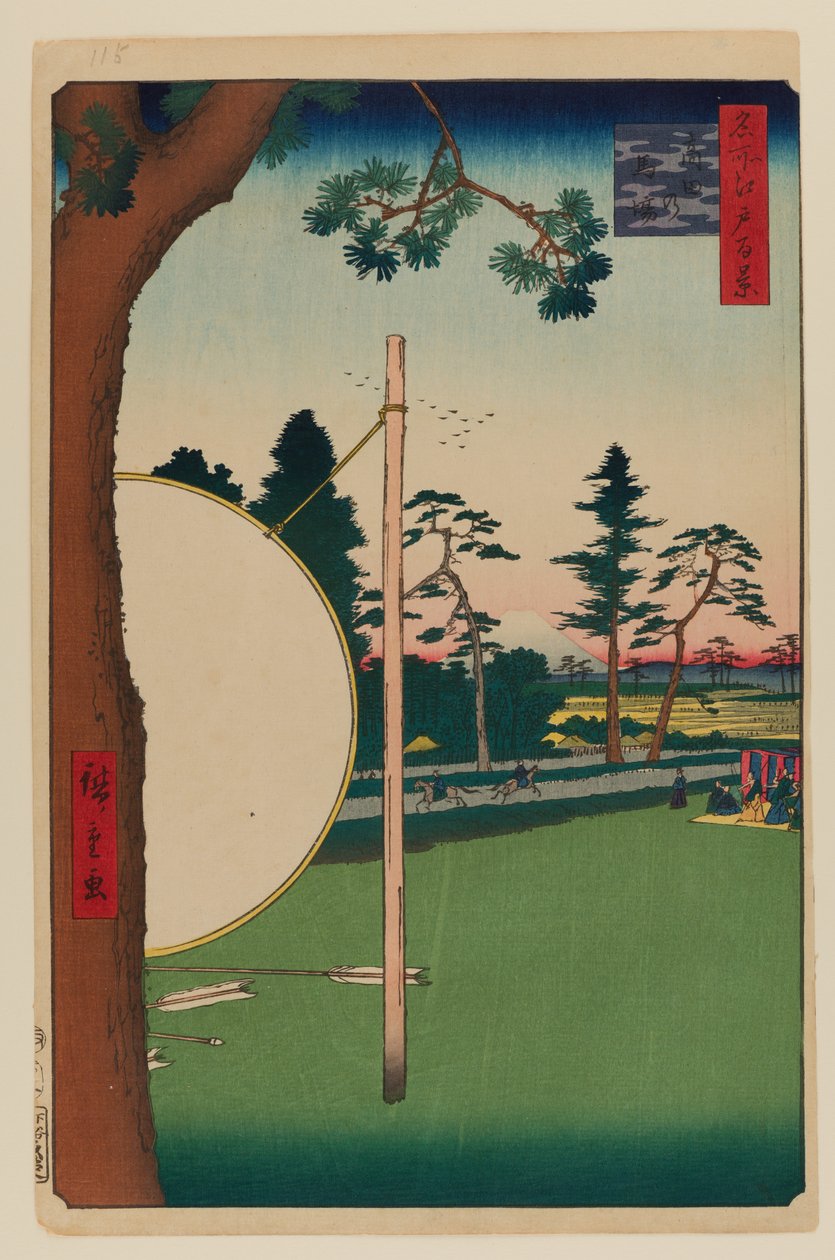 Takata Riding Grounds de Ando or Utagawa Hiroshige