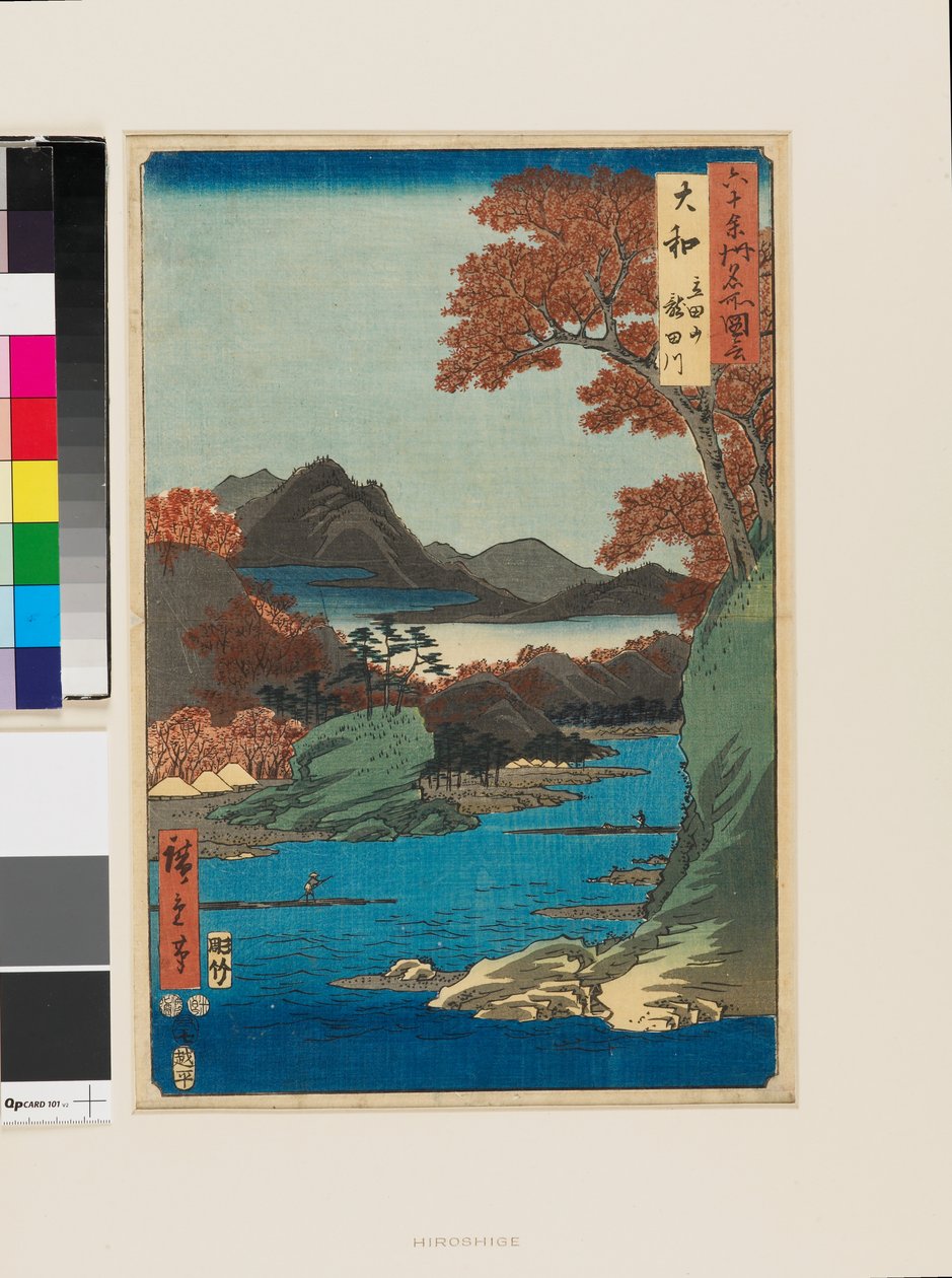 Montanhas de Tatsuta e o rio Tatsuta de Ando or Utagawa Hiroshige