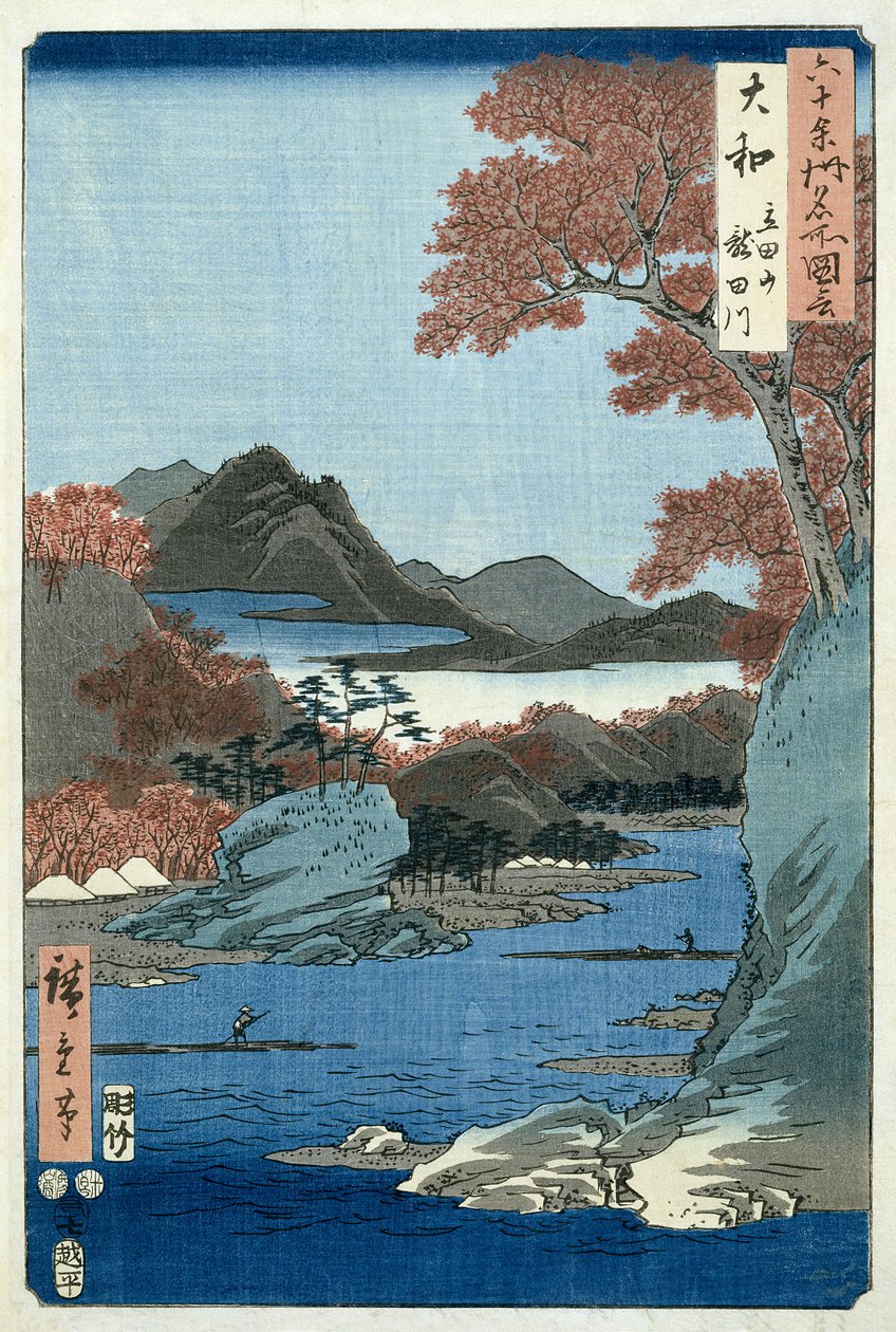 Rio Tatsuta, província de Yamato (impressão em xilogravura) de Ando or Utagawa Hiroshige
