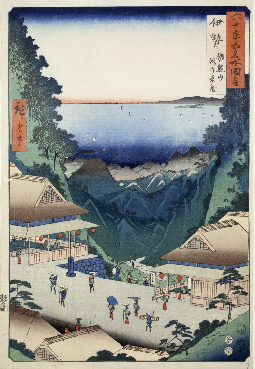 Casas de chá na passagem no Monte. Asakuma na província de Ise, no. 7 da série Imagens de lugares famosos nas sessenta e ímpares províncias, 1853 de Ando or Utagawa Hiroshige