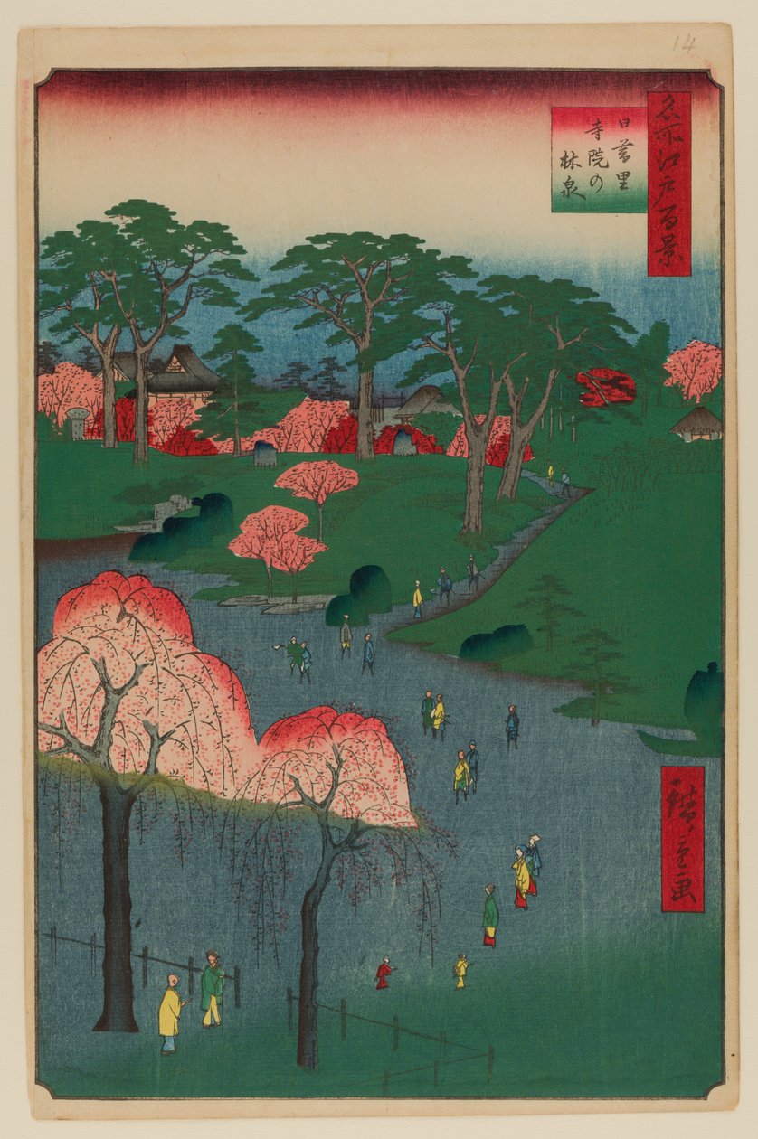 Jardins do Templo, Nippori de Ando or Utagawa Hiroshige