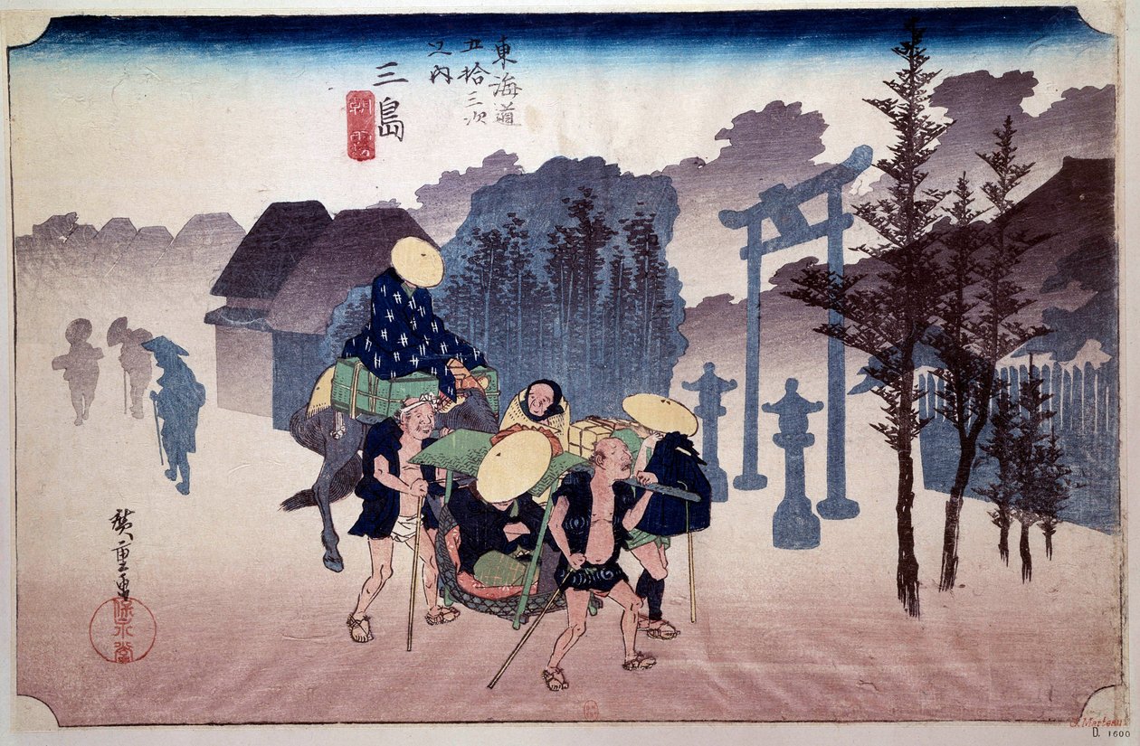 Os 53 Relés Tokaido (Estrada Kyoto-Tokyo): Viajantes a bater em frente a um Templo Shiuto. Impressão japonesa de Utagawa Hiroshige (1797-1858) Século XIX. Paris, B.N. de Ando or Utagawa Hiroshige