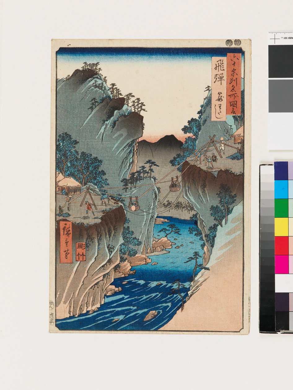 O Basket Ferry na província de Hida de Ando or Utagawa Hiroshige