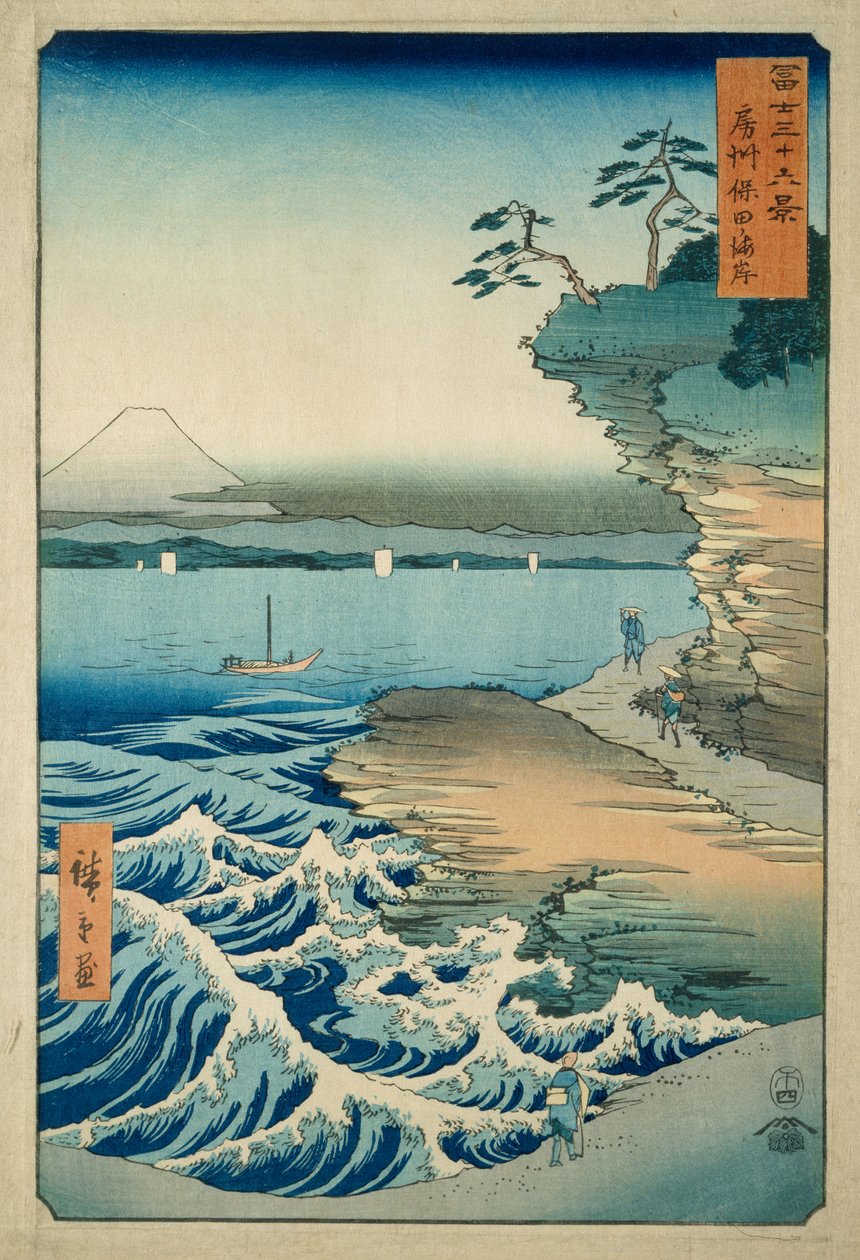A Costa no Hota, na província de Awa de Ando or Utagawa Hiroshige