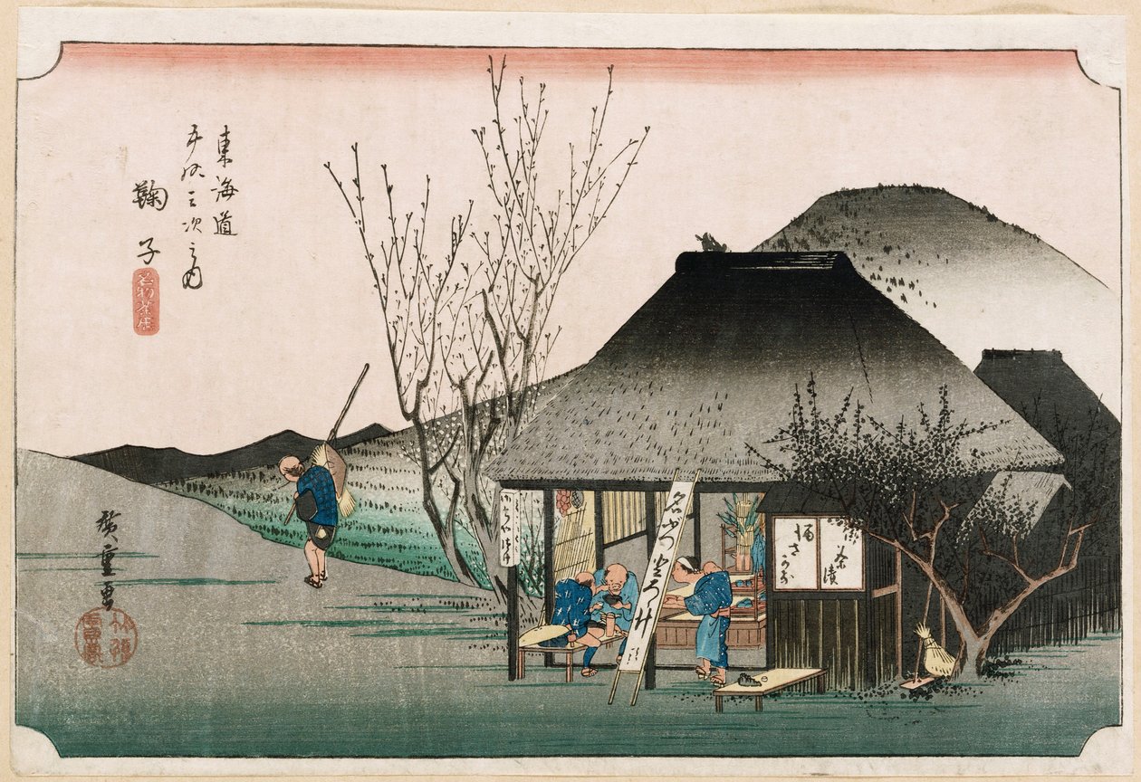 The Famous Teahouse at Mariko ", da série" As cinquenta e três estações do Tokaido ", c.1834 de Ando or Utagawa Hiroshige