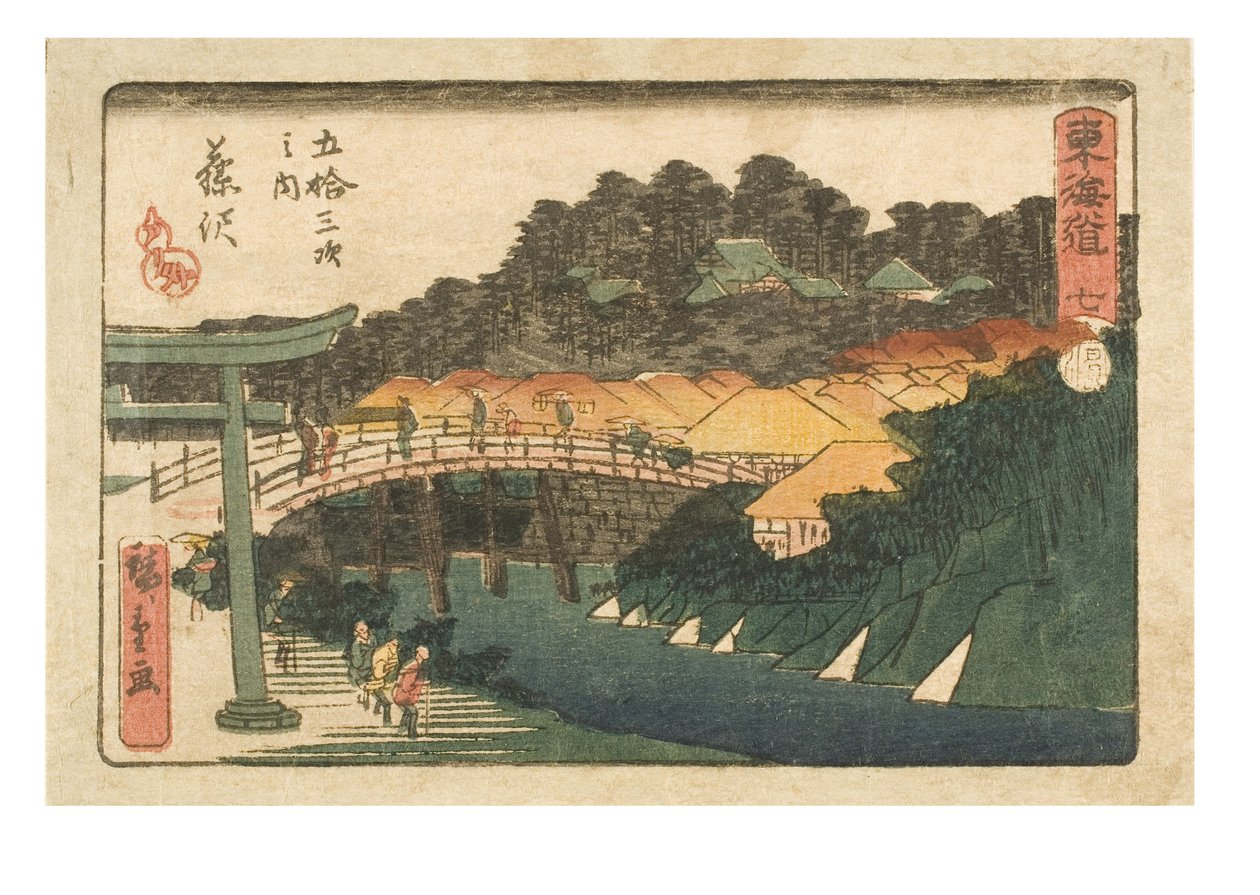 As cinquenta e três estações do Tokaido. Sete. 7ª Estação Fujisawa, c.1843-1847 (impressão em xilogravura sobre papel) de Ando or Utagawa Hiroshige