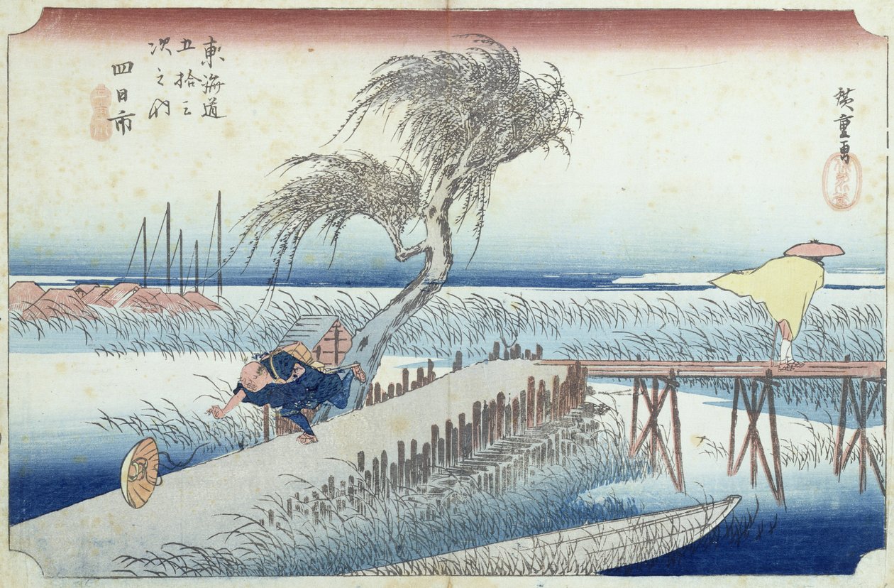 O Furacão (Yokkaichi) no.44 da série 