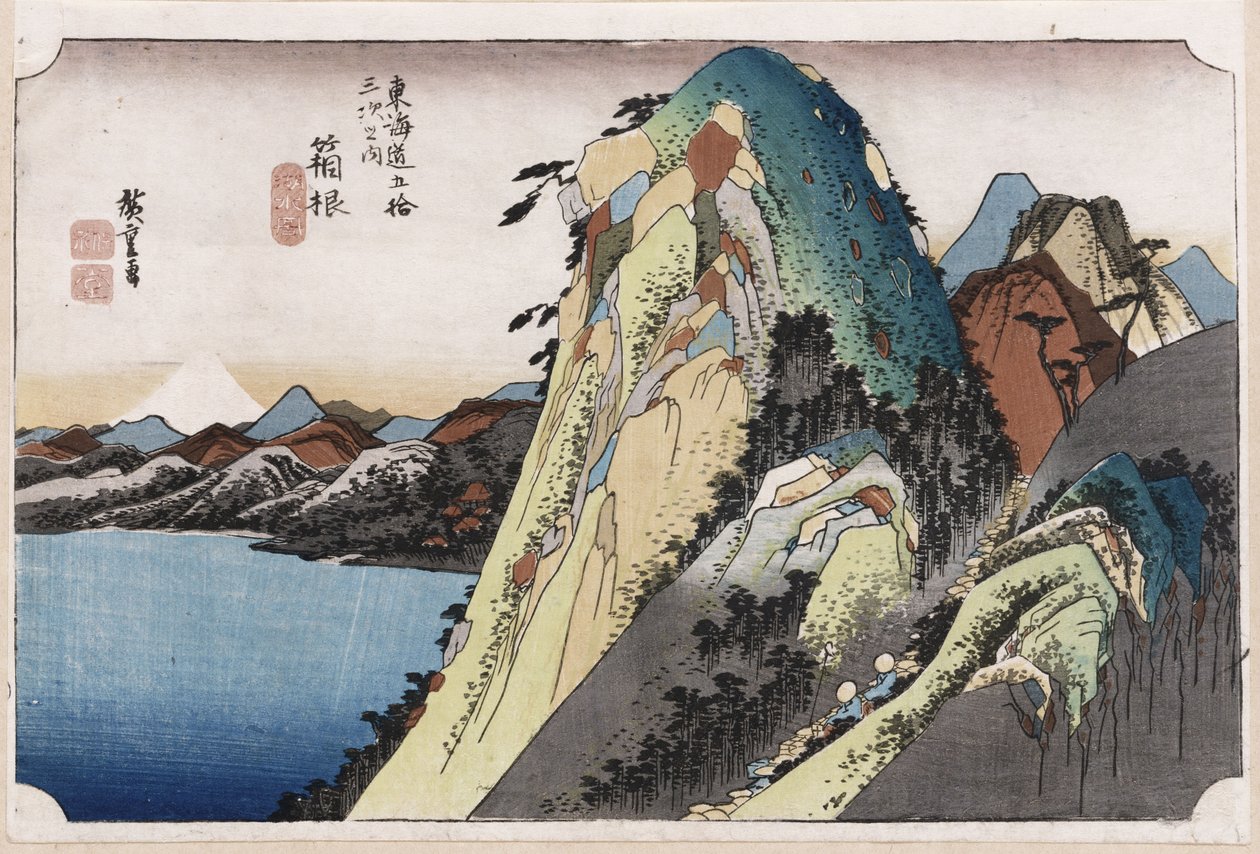 O lago em Hakone, das "Cinquenta e três estações do Tokaido" de Ando or Utagawa Hiroshige