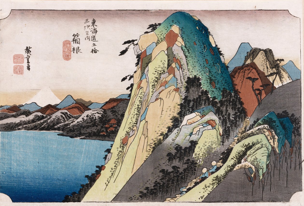The Lake at Hakone &39;, da série&39; The Fifty-Three Stations of the Tokaido &39;(impressão em xilogravura colorida) de Ando or Utagawa Hiroshige