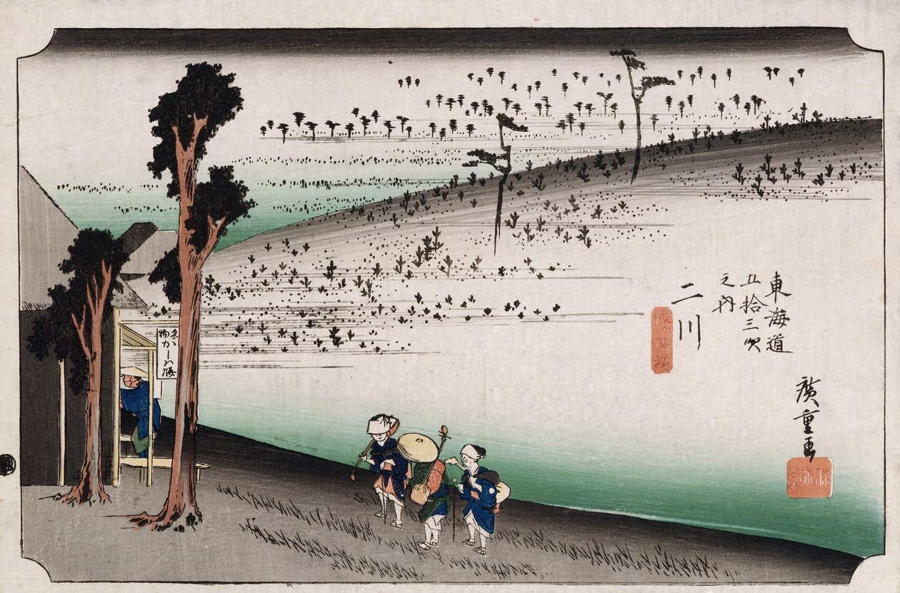 O Planalto dos Macacos, Futagawa ", da série" As Cinqüenta e Três Estações dos Tokaido " de Ando or Utagawa Hiroshige