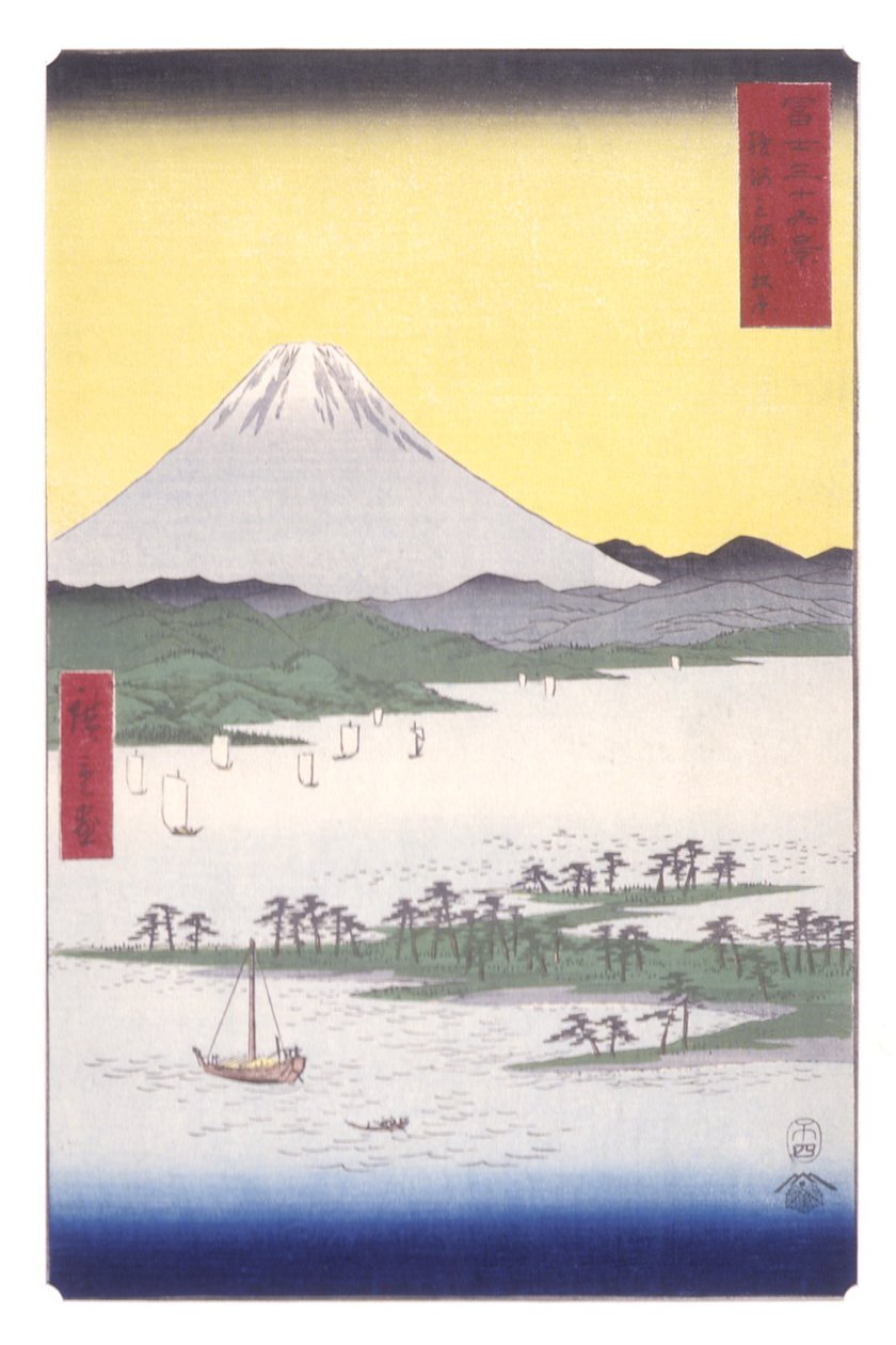 O Pinhal de Miho na província de Suruga (Suruga Miho No Matsubara) (impressão em bloco de madeira a cores) de Ando or Utagawa Hiroshige