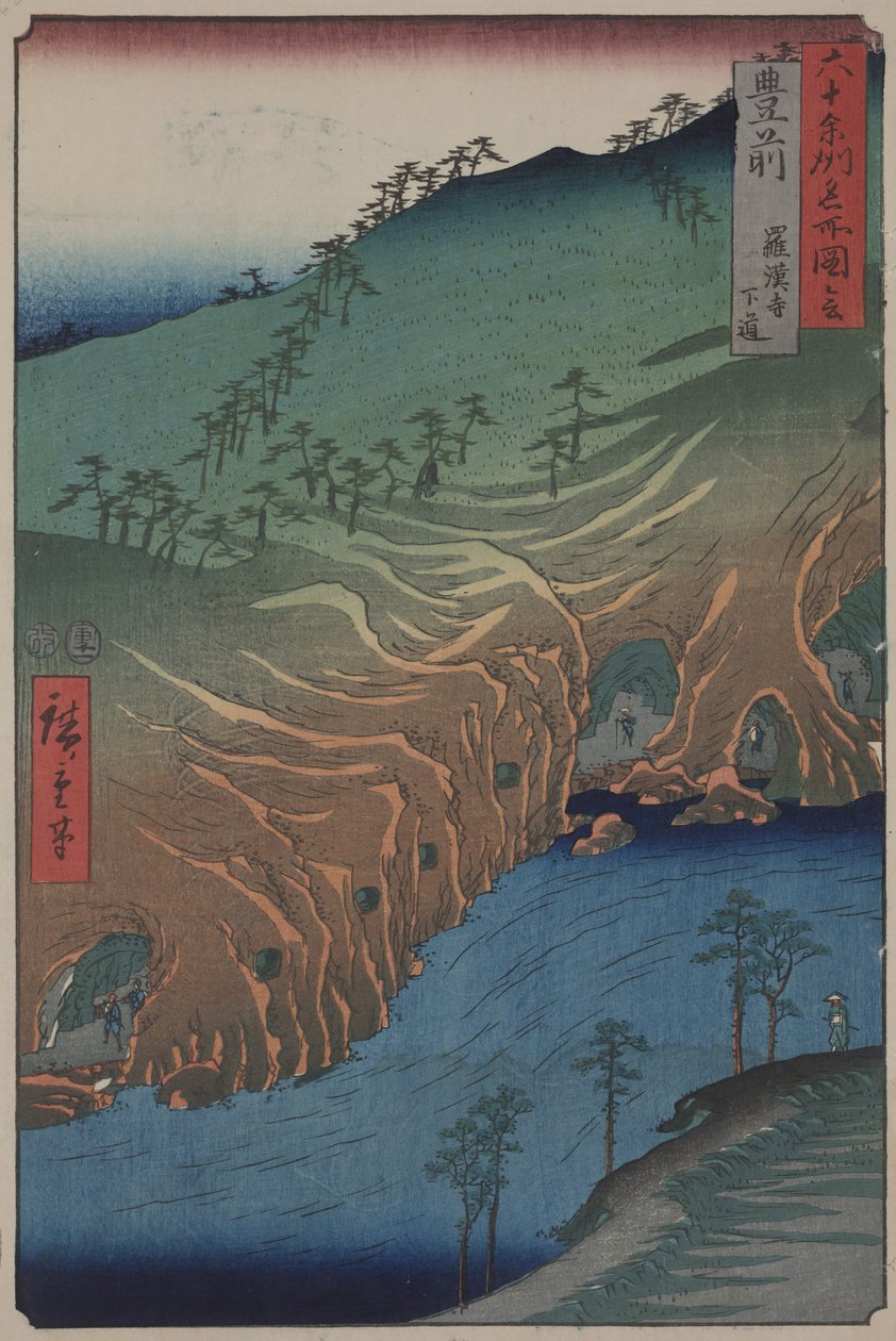 A estrada abaixo do templo de Rakan na província de Buzen de Ando or Utagawa Hiroshige