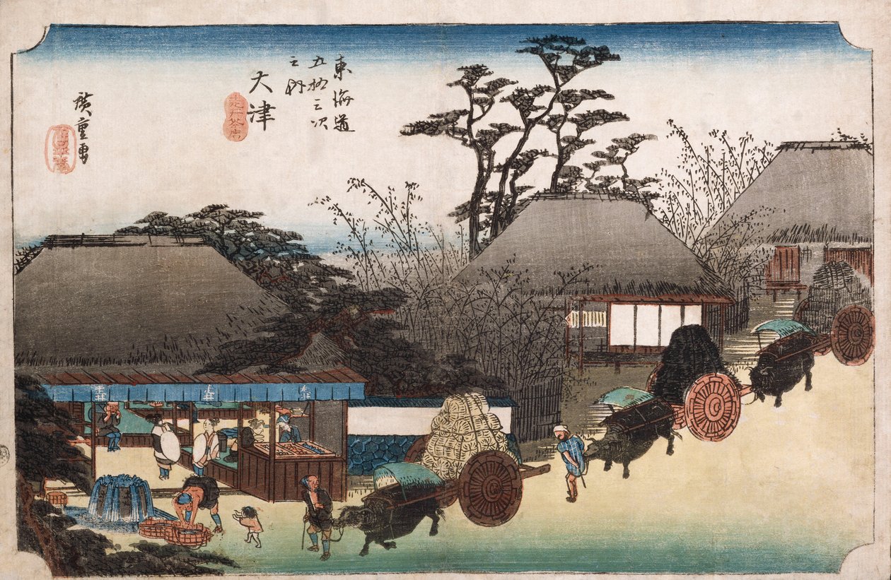 The Running Well Teahouse, Otsu ", da série" As Cinqüenta e Três Estações dos Tokaido " de Ando or Utagawa Hiroshige