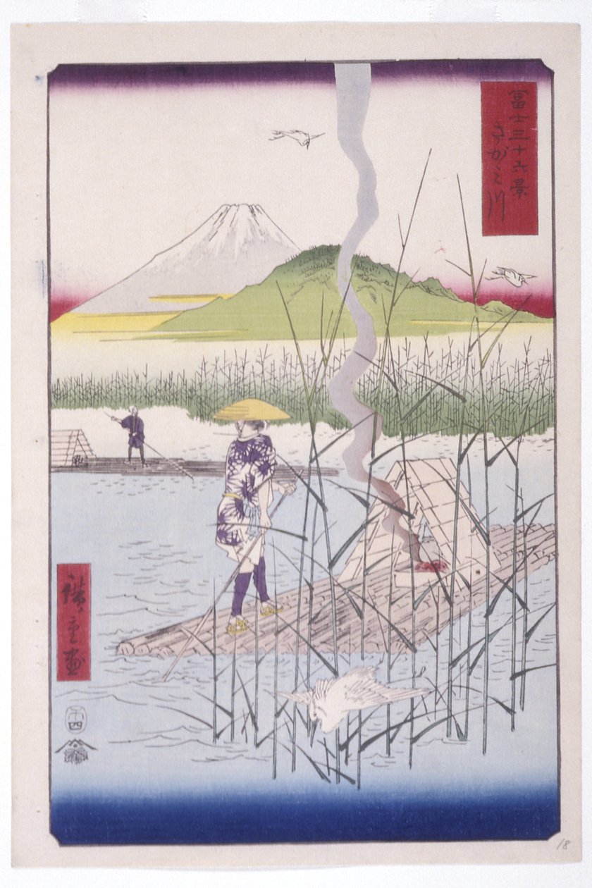 O rio Sagami (Sagamigawa) (impressão em bloco de madeira a cores) de Ando or Utagawa Hiroshige