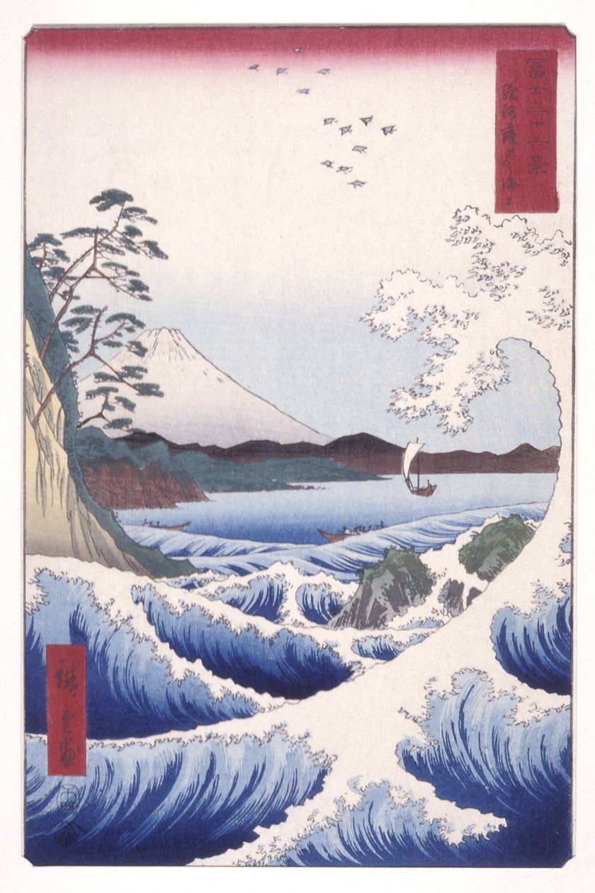 O mar em Satta na província de Suruga (Suruga Satta No Kaij?) (impressão em bloco de madeira a cores) de Ando or Utagawa Hiroshige