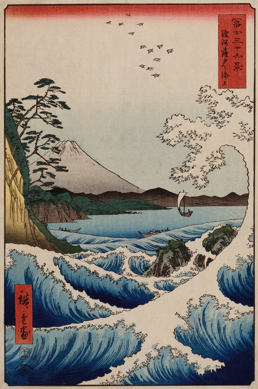 O mar de Satta, na província de Suruga, da série "As trinta e seis vistas do Monte Fuji" de Ando or Utagawa Hiroshige