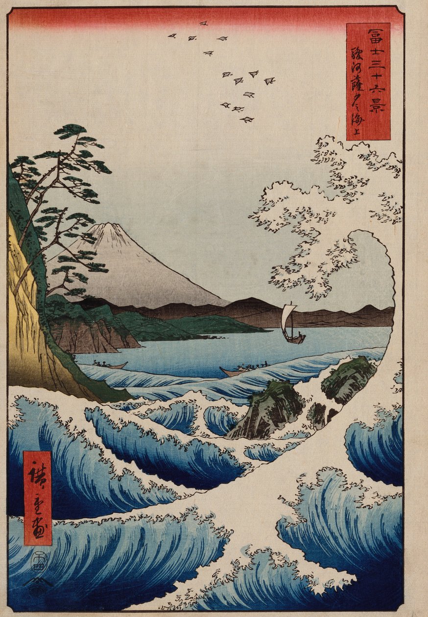 O mar de Satta, na província de Suruga ", da série" As trinta e seis vistas do Monte. Fuji " de Ando or Utagawa Hiroshige
