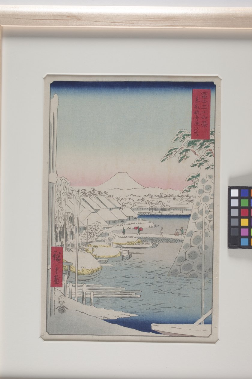 A margem do rio Sukiya na capital oriental (T?to: Sukiyagashi) (impressão em bloco de madeira a cores) de Ando or Utagawa Hiroshige