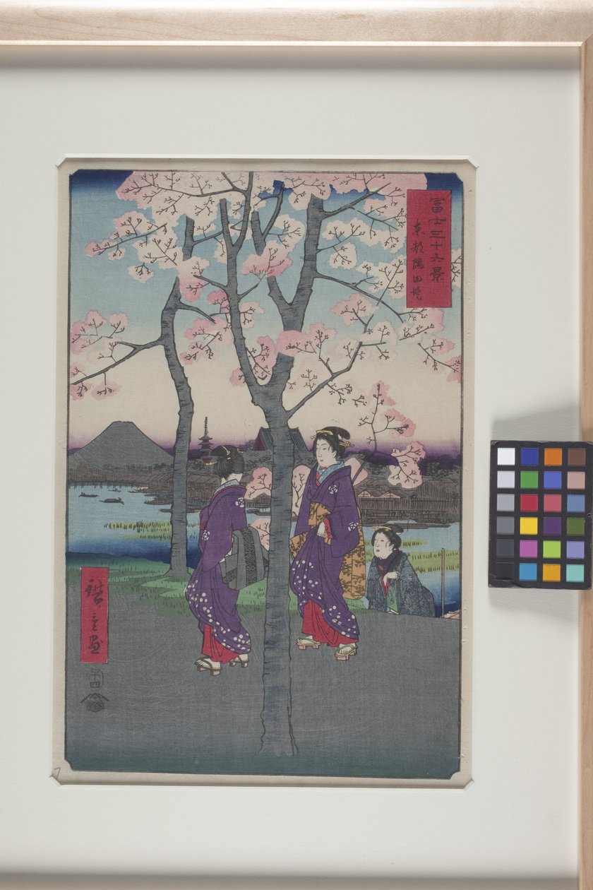 O aterro de Sumida na capital oriental (T?to: Sumida Tei) (impressão em bloco de madeira a cores) de Ando or Utagawa Hiroshige