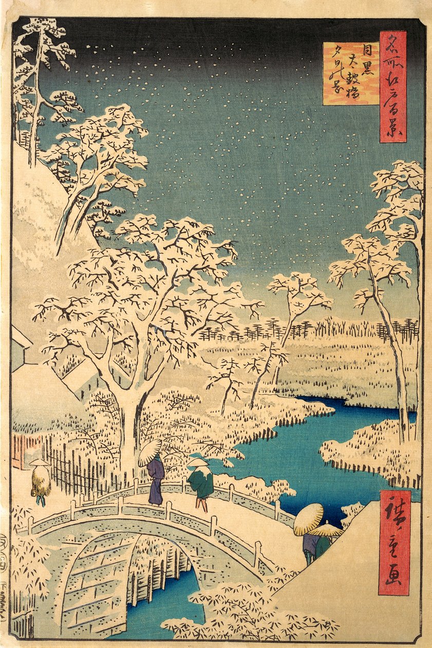 A Ponte Taiko e o Monte Yuhi em Meguro, das Cem Vistas Famosas de Edo, pub.1857 de Ando or Utagawa Hiroshige