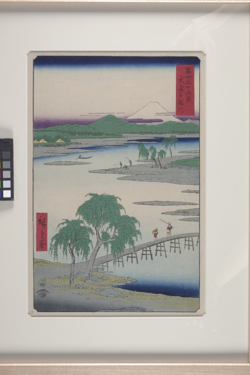 O rio Tama na província de Musashi (Musashi Tamagawa) (impressão em bloco de madeira a cores) de Ando or Utagawa Hiroshige