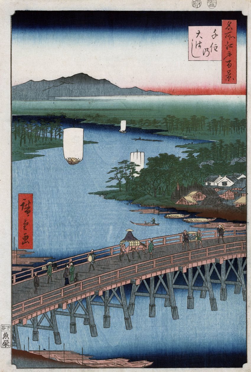 A grande ponte de Senju atravessando o rio Sumida, com as montanhas ao fundo, xilogravura de Ando Hiroshige de Ando or Utagawa Hiroshige