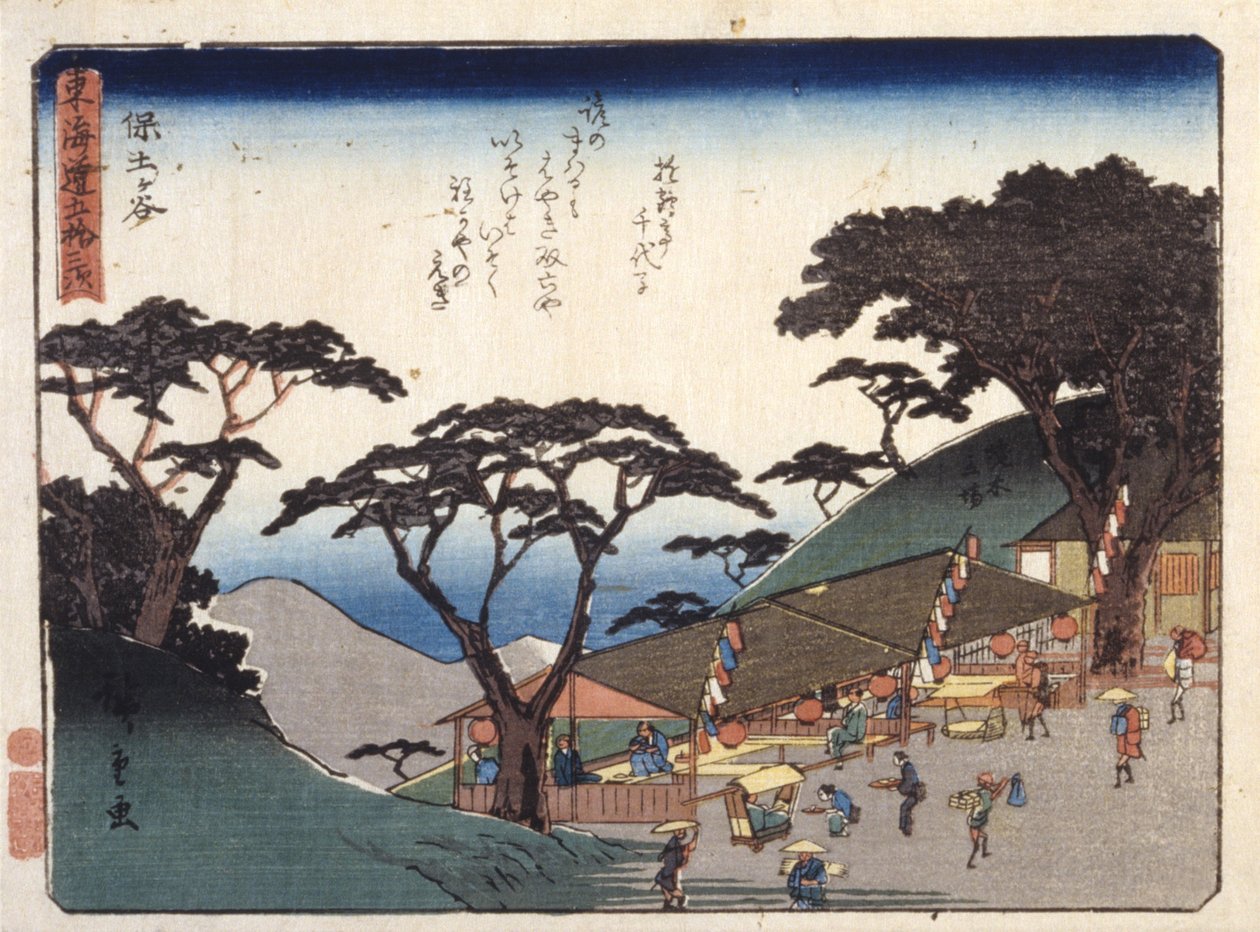 Totsuka (impressão em bloco de madeira a cores) de Ando or Utagawa Hiroshige