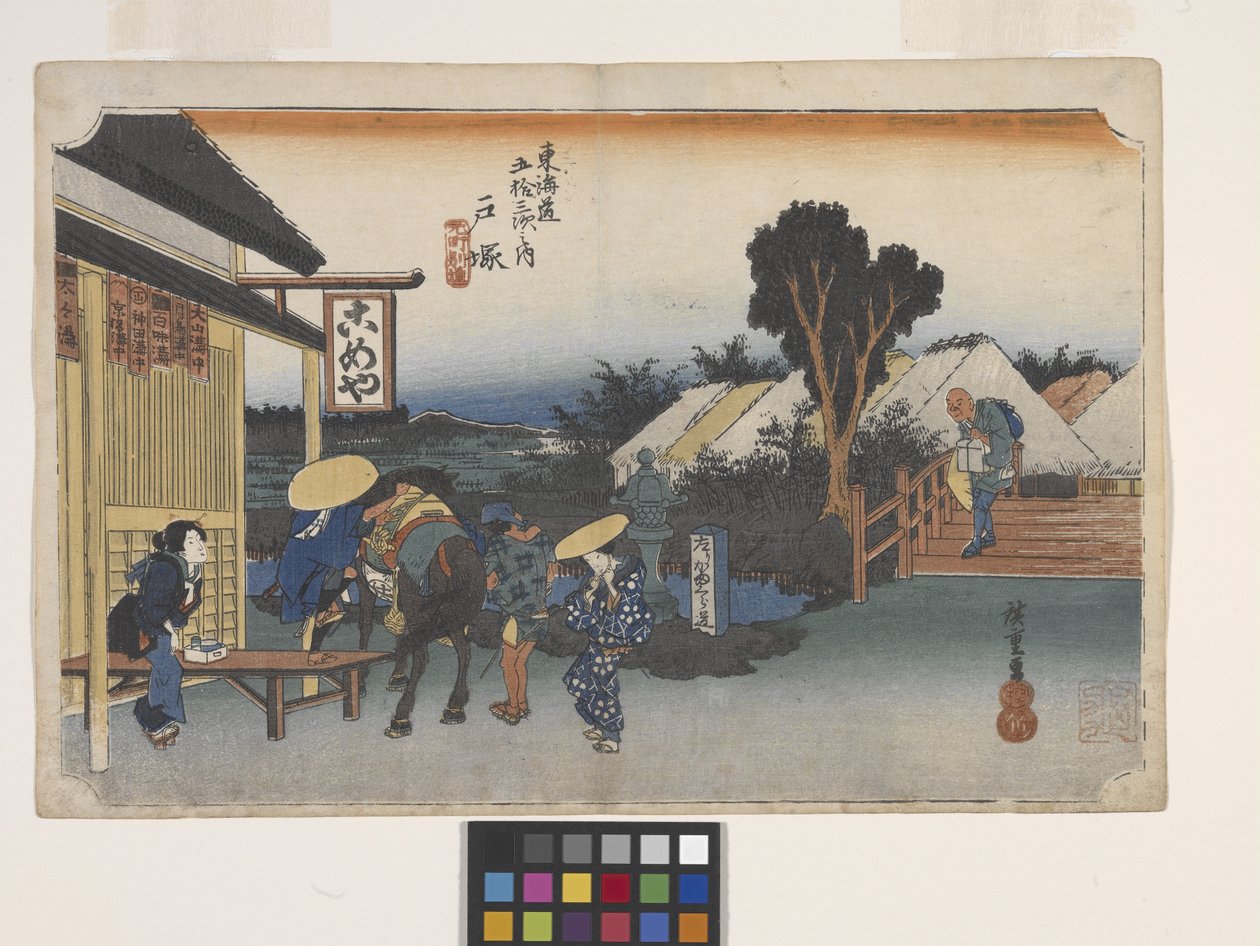 Totsuka, Motomachi-Betsudo (impressão em bloco de madeira a cores) de Ando or Utagawa Hiroshige