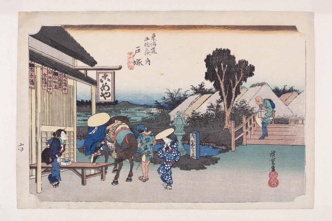 Totsuka: Garfo Motomachi (Totsuka, Motomachi betsud?) (impressão em bloco de madeira a cores) de Ando or Utagawa Hiroshige