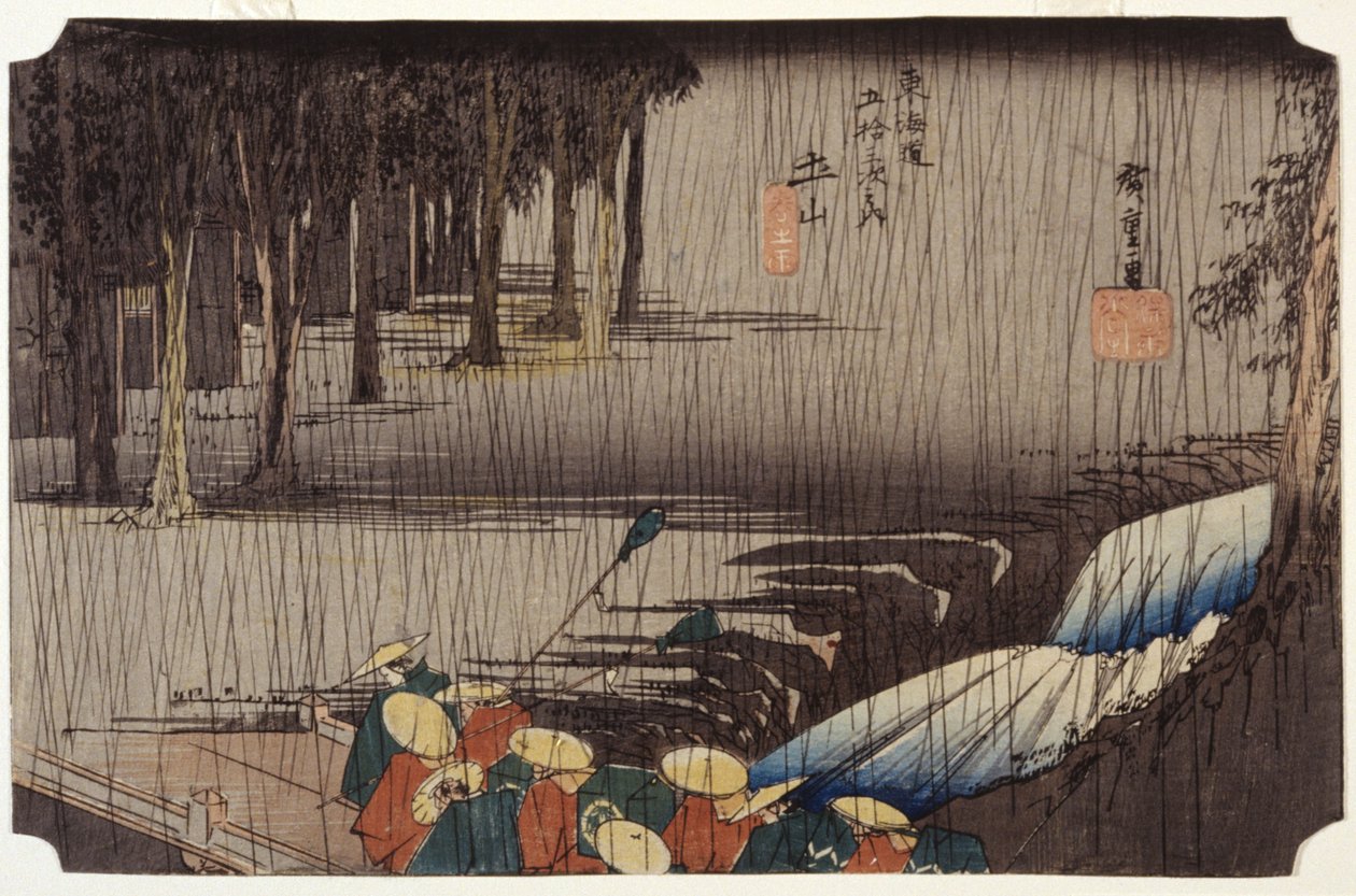 Touchiyama Na Primavera Chuva de Ando or Utagawa Hiroshige