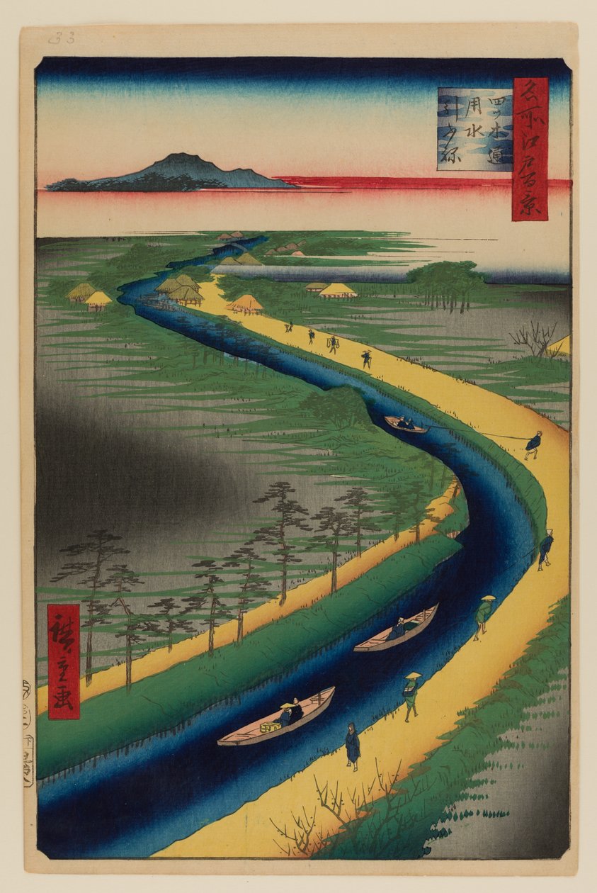 Rebocadores ao longo do canal Yotsugi-dori de Ando or Utagawa Hiroshige