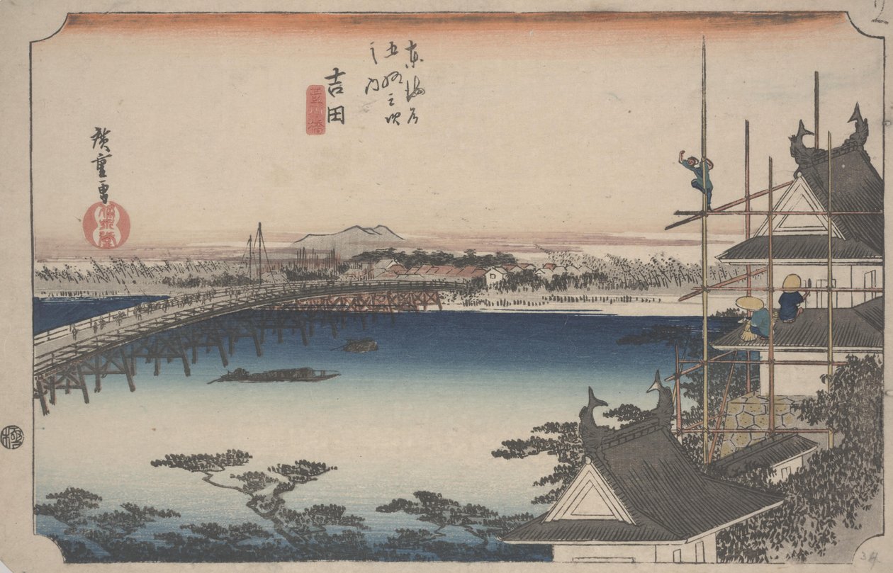 Ponte de Toyokawa de Ando or Utagawa Hiroshige