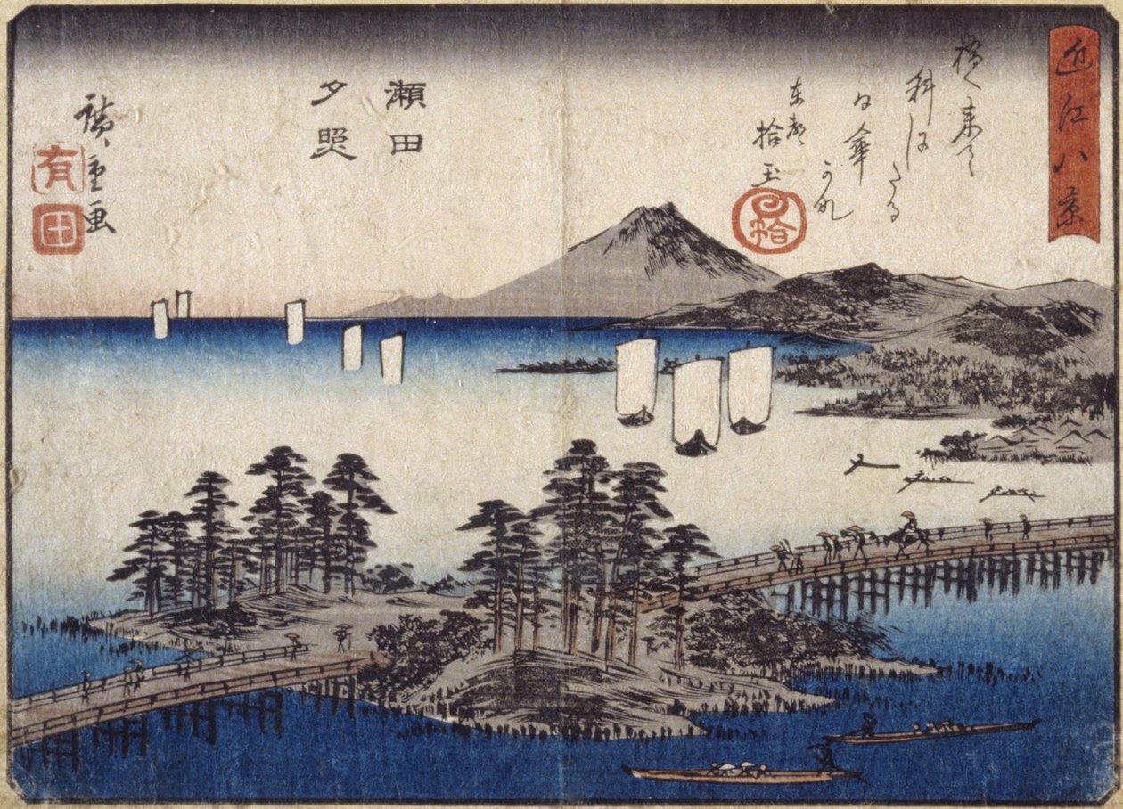 Twilight Glow At Seta (impressão em bloco de madeira a cores) de Ando or Utagawa Hiroshige