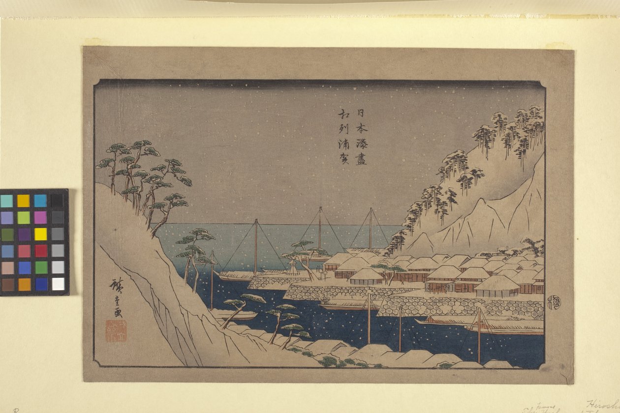 Uraga dos portos do Japão de Ando or Utagawa Hiroshige