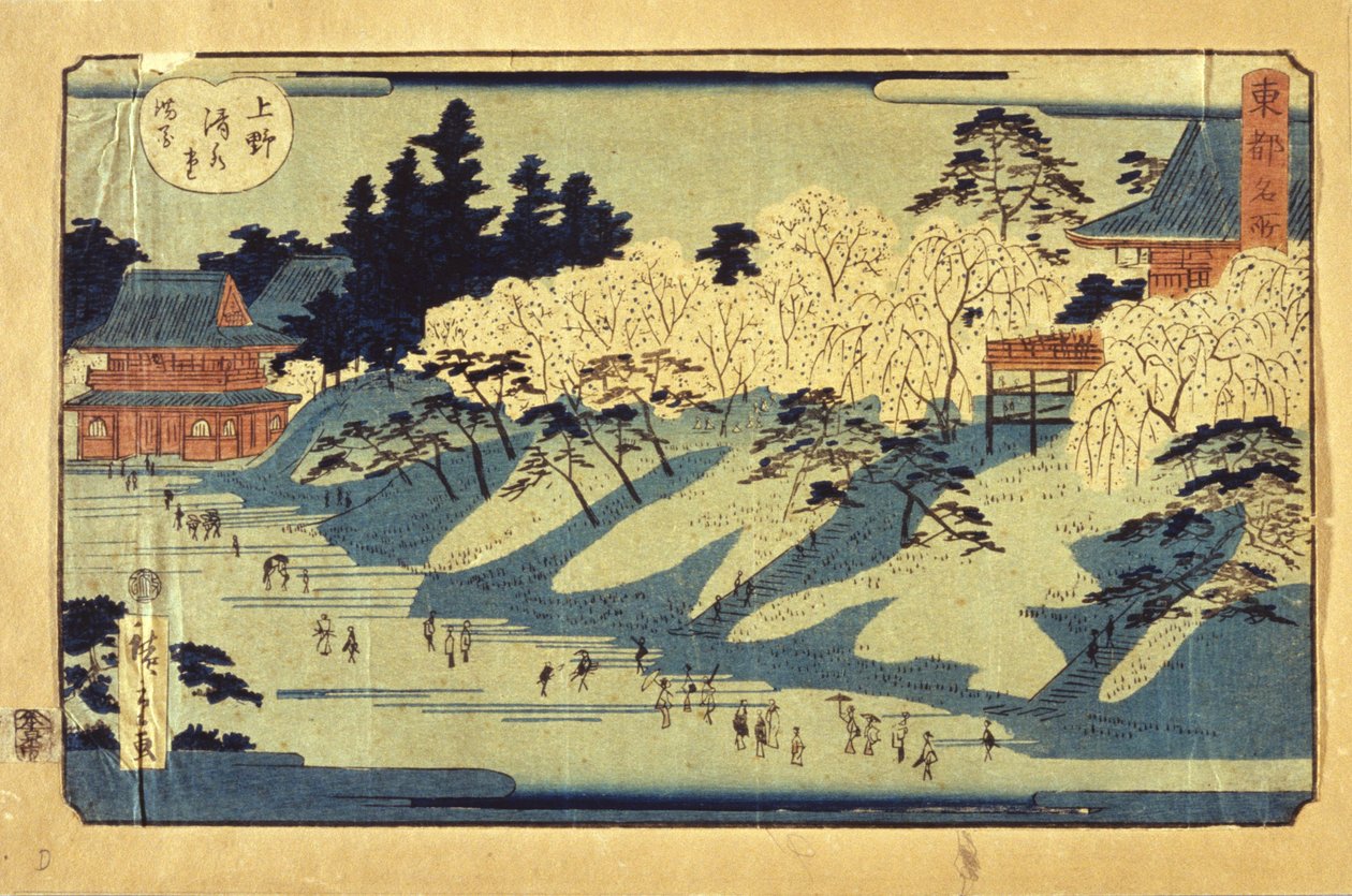 Vista de Yedo de Ando or Utagawa Hiroshige