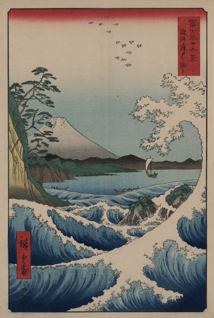Vista do Monte Fuji do Ponto Satta na Baía Suruga, 1859 de Ando or Utagawa Hiroshige