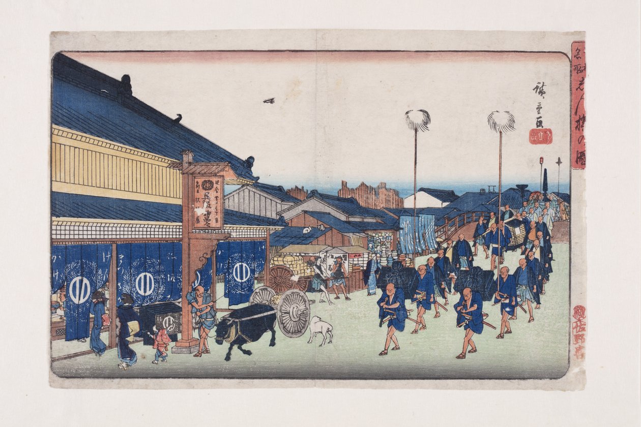 Vista do Shinbashi (Shinbashi no zu) (impressão em bloco de madeira a cores) de Ando or Utagawa Hiroshige