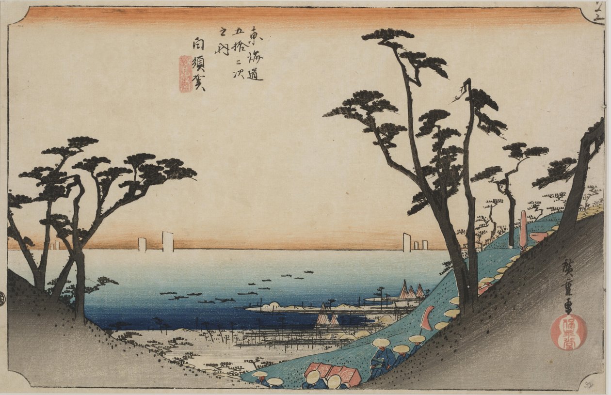Vista de Shiomizaka de Ando or Utagawa Hiroshige