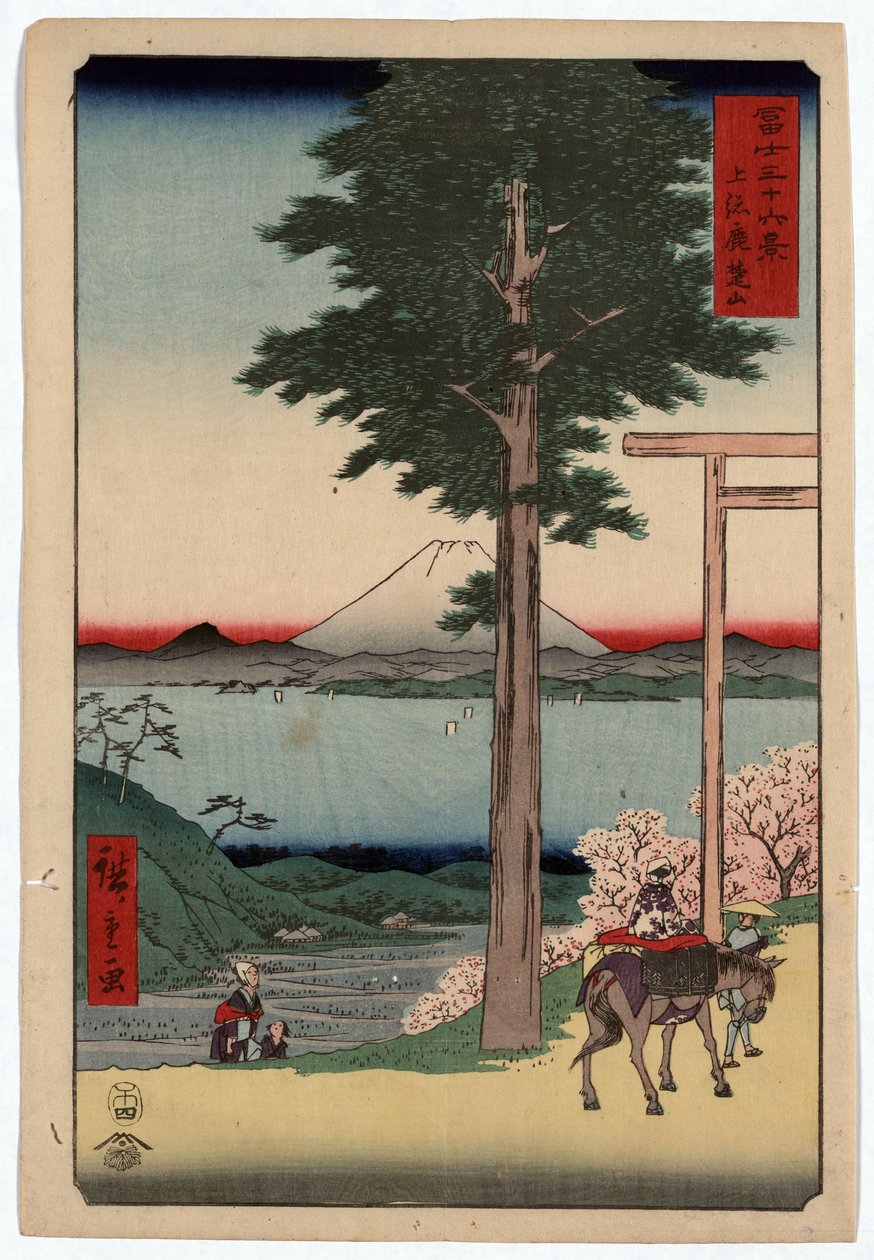 Vista do Monte Fuji e da baía de Yedo a partir de Rokusozan de Ando or Utagawa Hiroshige