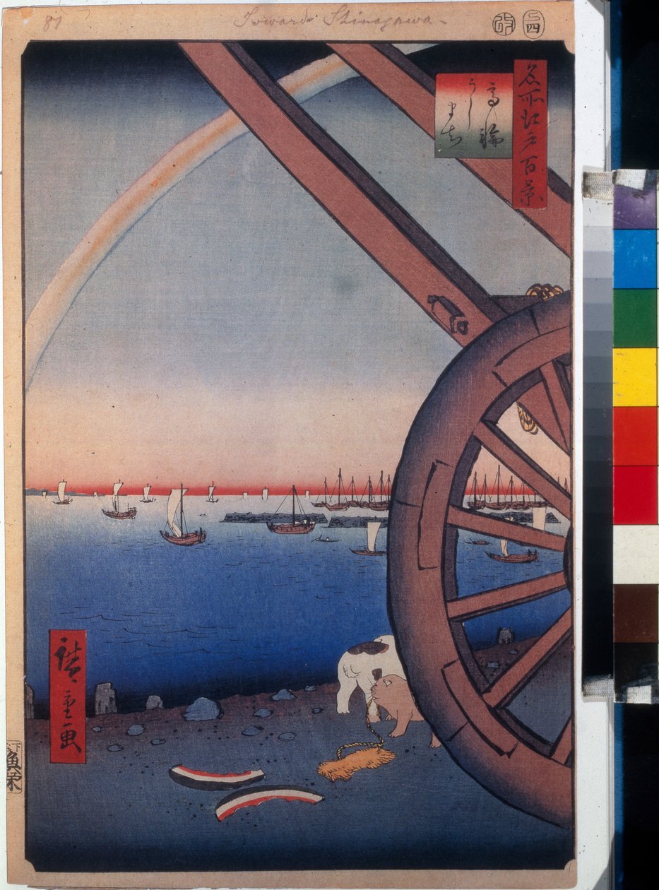 Ushimachi e Tanabata (Tóquio, Japão). foto s outro m pe de Ando or Utagawa Hiroshige