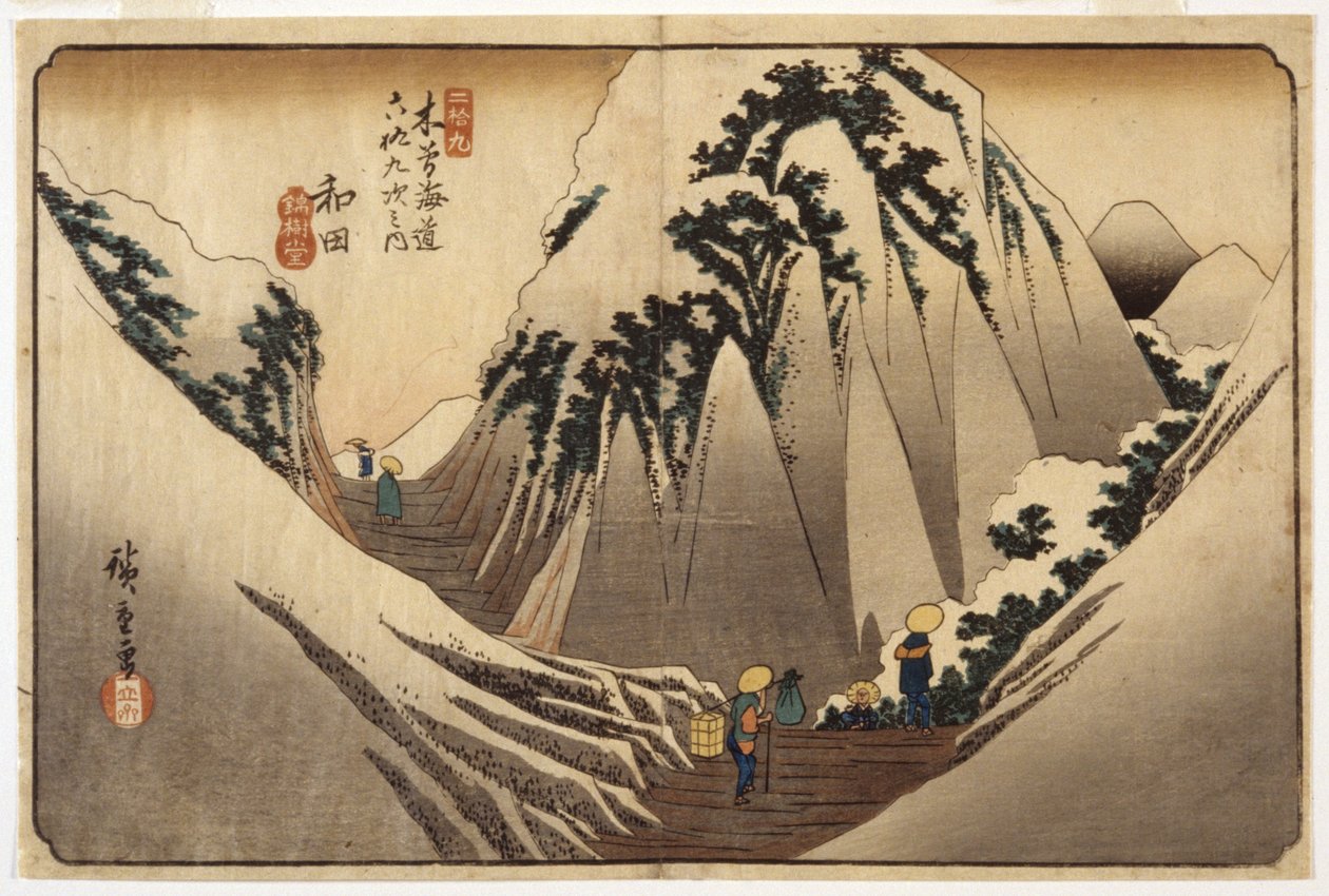 Wada, The Head Of The Pass In Snow (impressão em bloco de madeira) de Ando or Utagawa Hiroshige