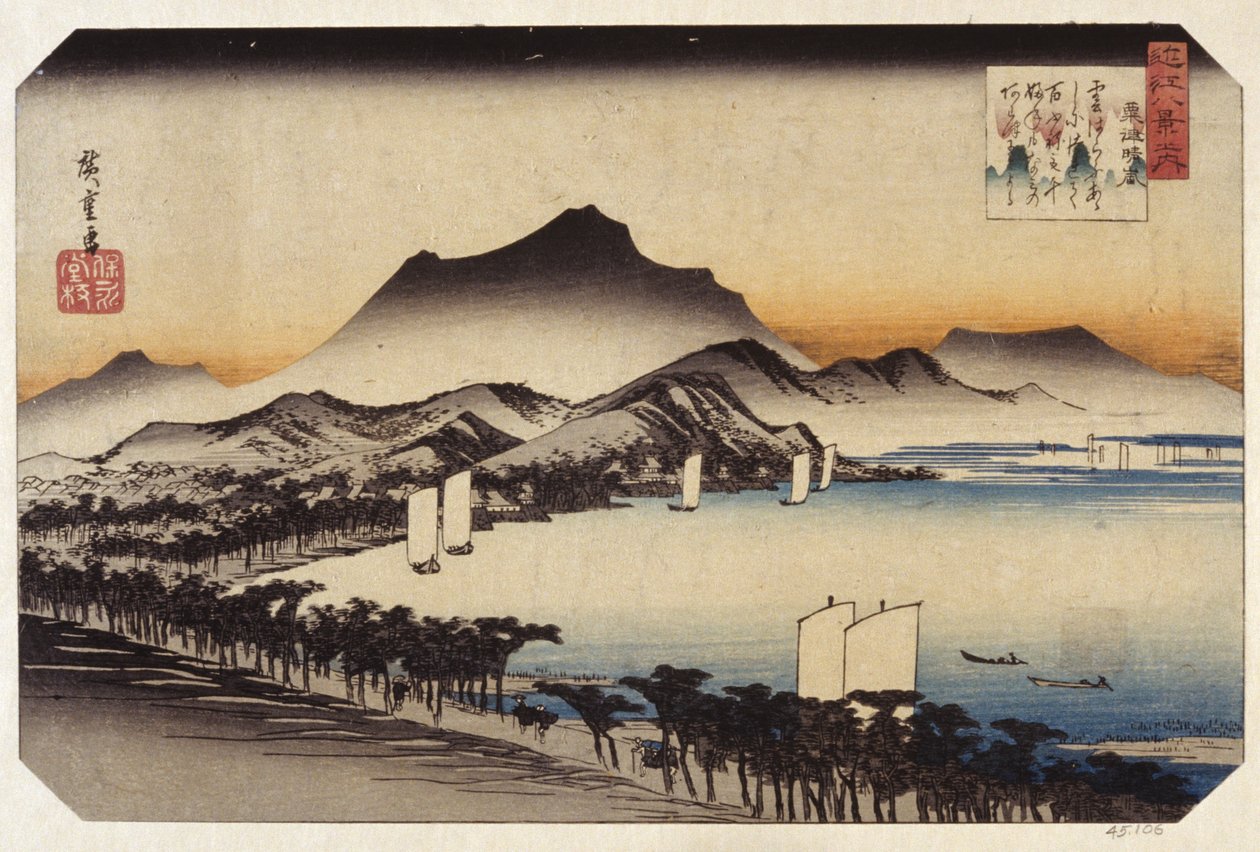 Limpeza do tempo em Awazu (impressão a cores em bloco de madeira) de Ando or Utagawa Hiroshige