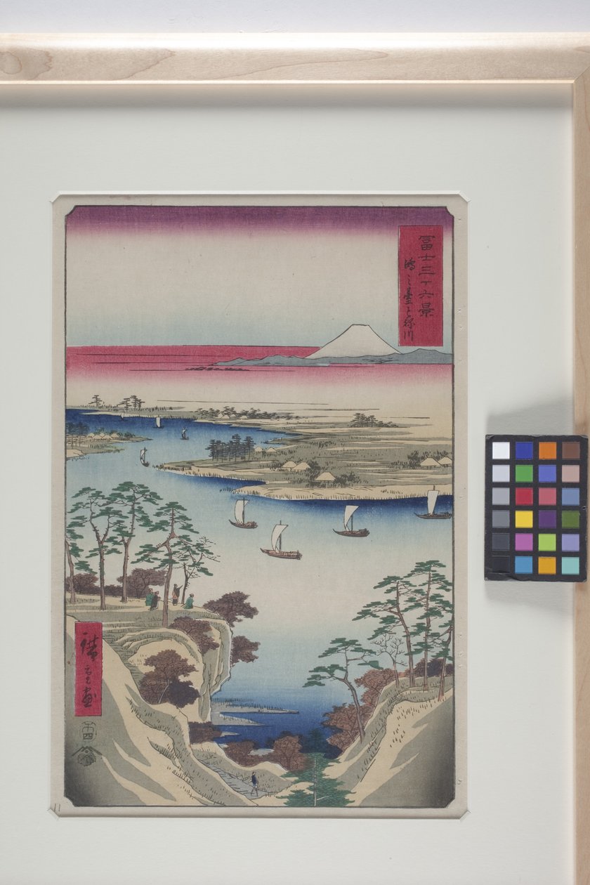 Monte do Ganso Selvagem e o Rio Tone (K?nodai, Tonegawa) (impressão em bloco de madeira a cores) de Ando or Utagawa Hiroshige