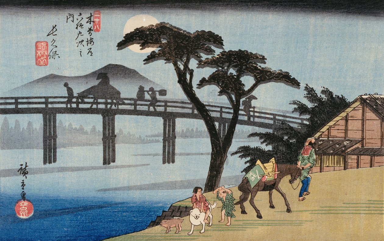Salgueiro na saída de Shimabara, ilustração de "Famous Places of Kyoto" de Ando or Utagawa Hiroshige