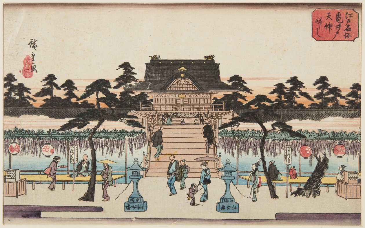 Wisteria no Santuário Kameido Tenjin (Kameido Tenjin fuji) (impressão a cores do bloco de madeira) de Ando or Utagawa Hiroshige