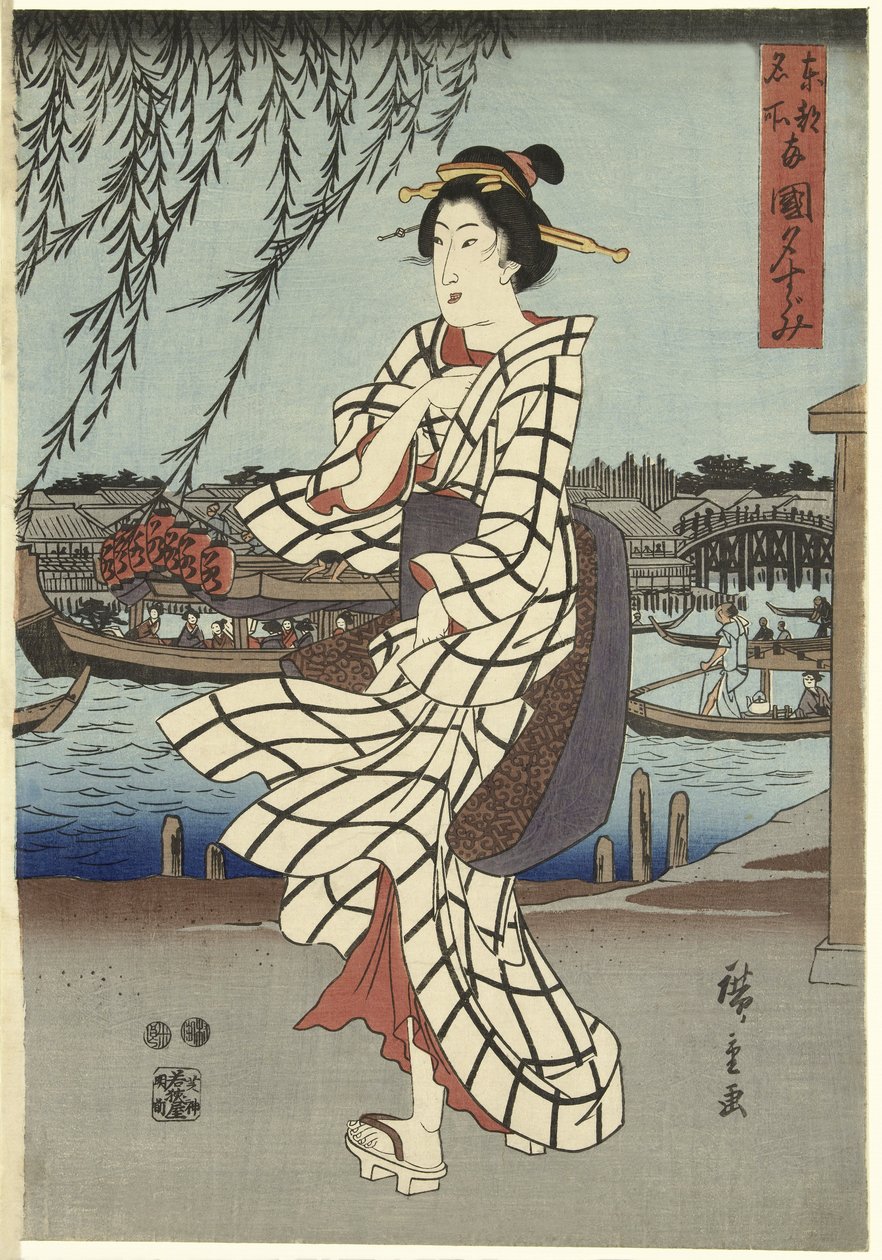 Frau, die an einem Flussufer spaziert, veröffentlicht um 1848 von Ando or Utagawa Hiroshige