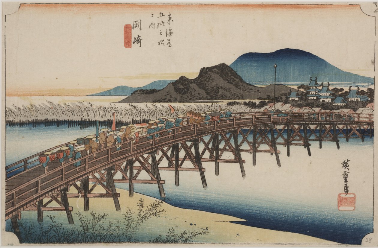 Ponte Yahagi de Ando or Utagawa Hiroshige